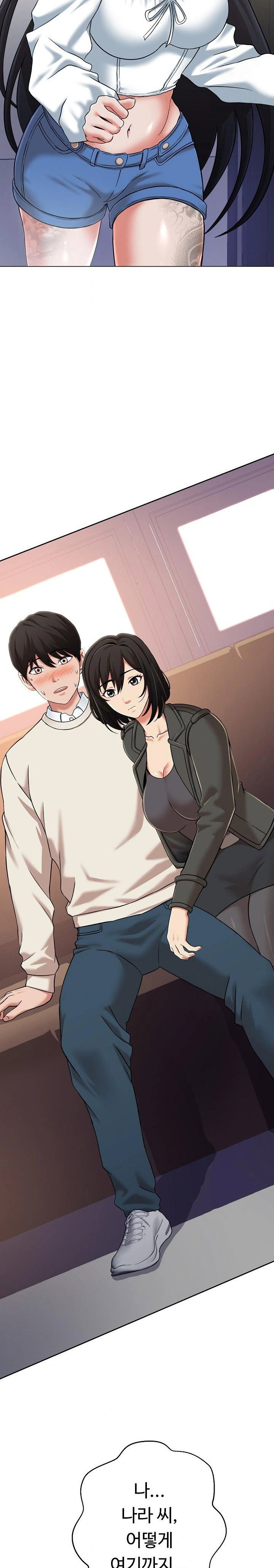 gangster-girlfriend-raw-chap-7-39