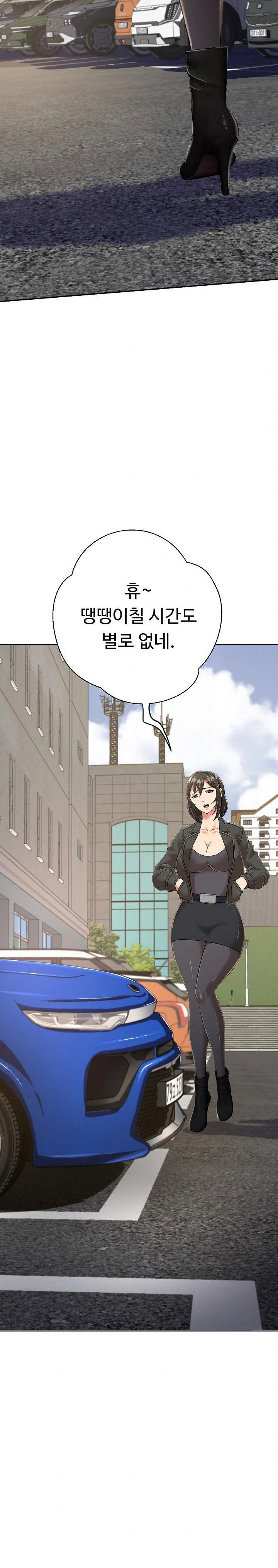 gangster-girlfriend-raw-chap-8-17