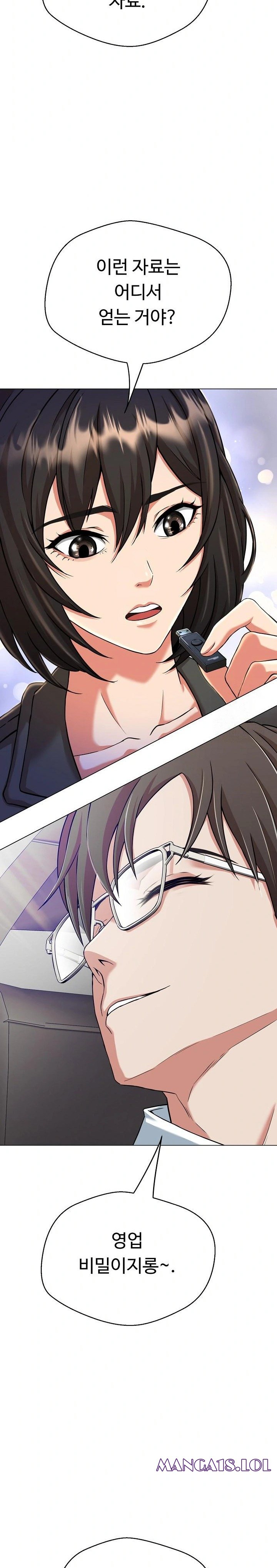 gangster-girlfriend-raw-chap-8-37