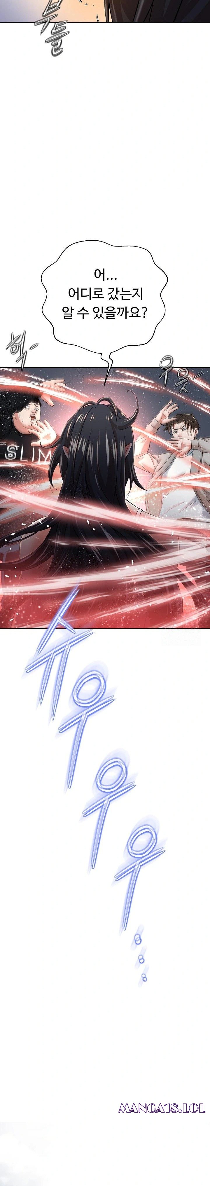 gangster-girlfriend-raw-chap-8-43