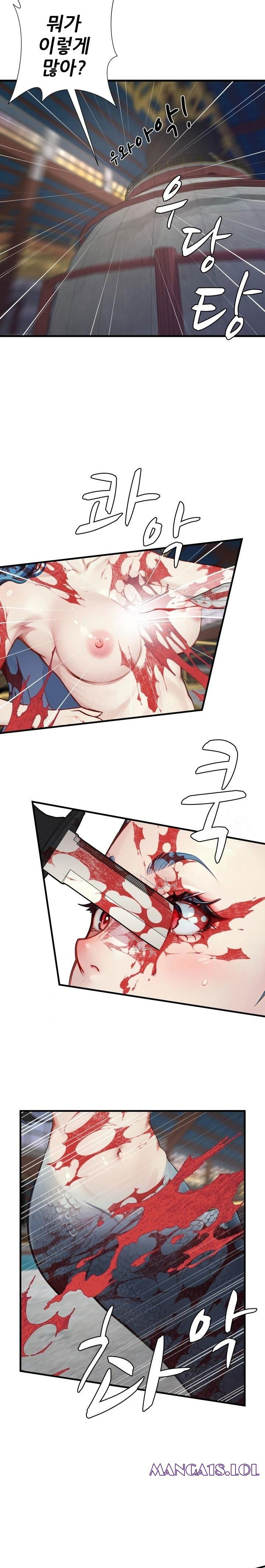 when-i-cum-the-gate-opens-raw-chap-13-11