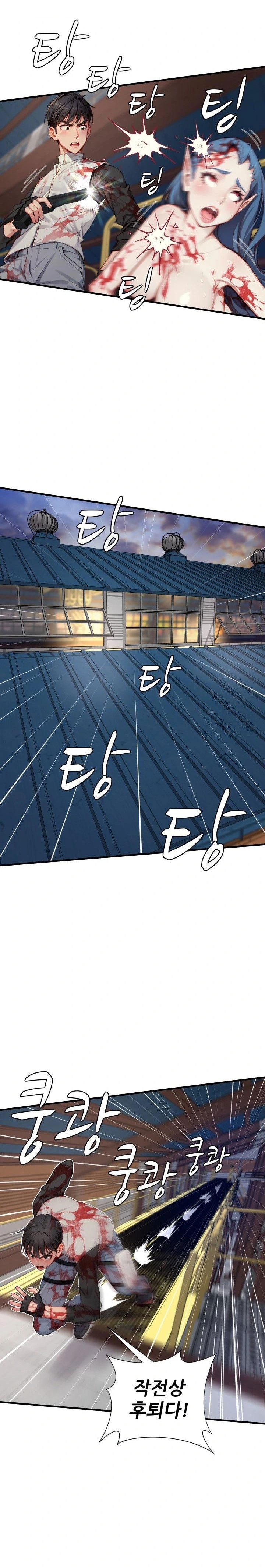 when-i-cum-the-gate-opens-raw-chap-13-14