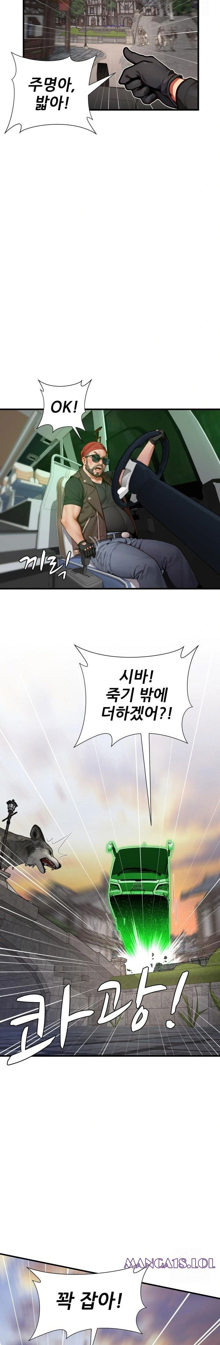 when-i-cum-the-gate-opens-raw-chap-16-15