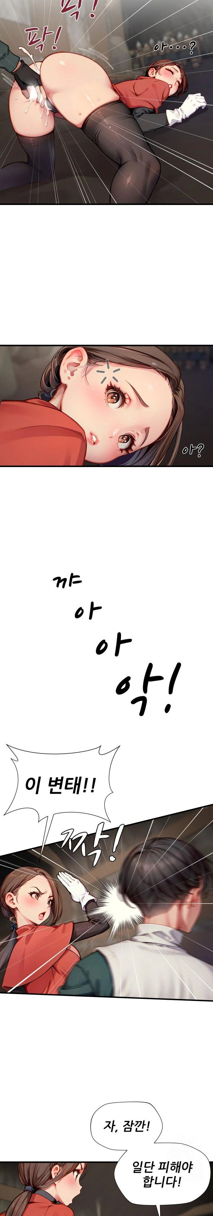 when-i-cum-the-gate-opens-raw-chap-8-11