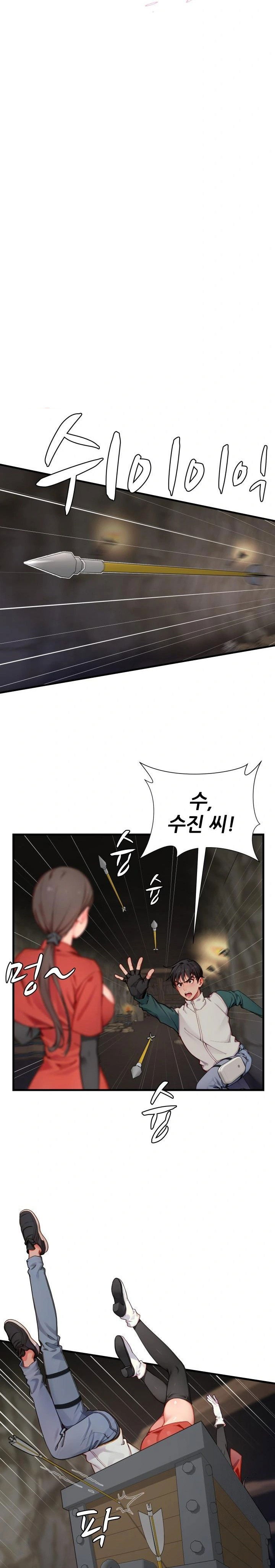 when-i-cum-the-gate-opens-raw-chap-8-1