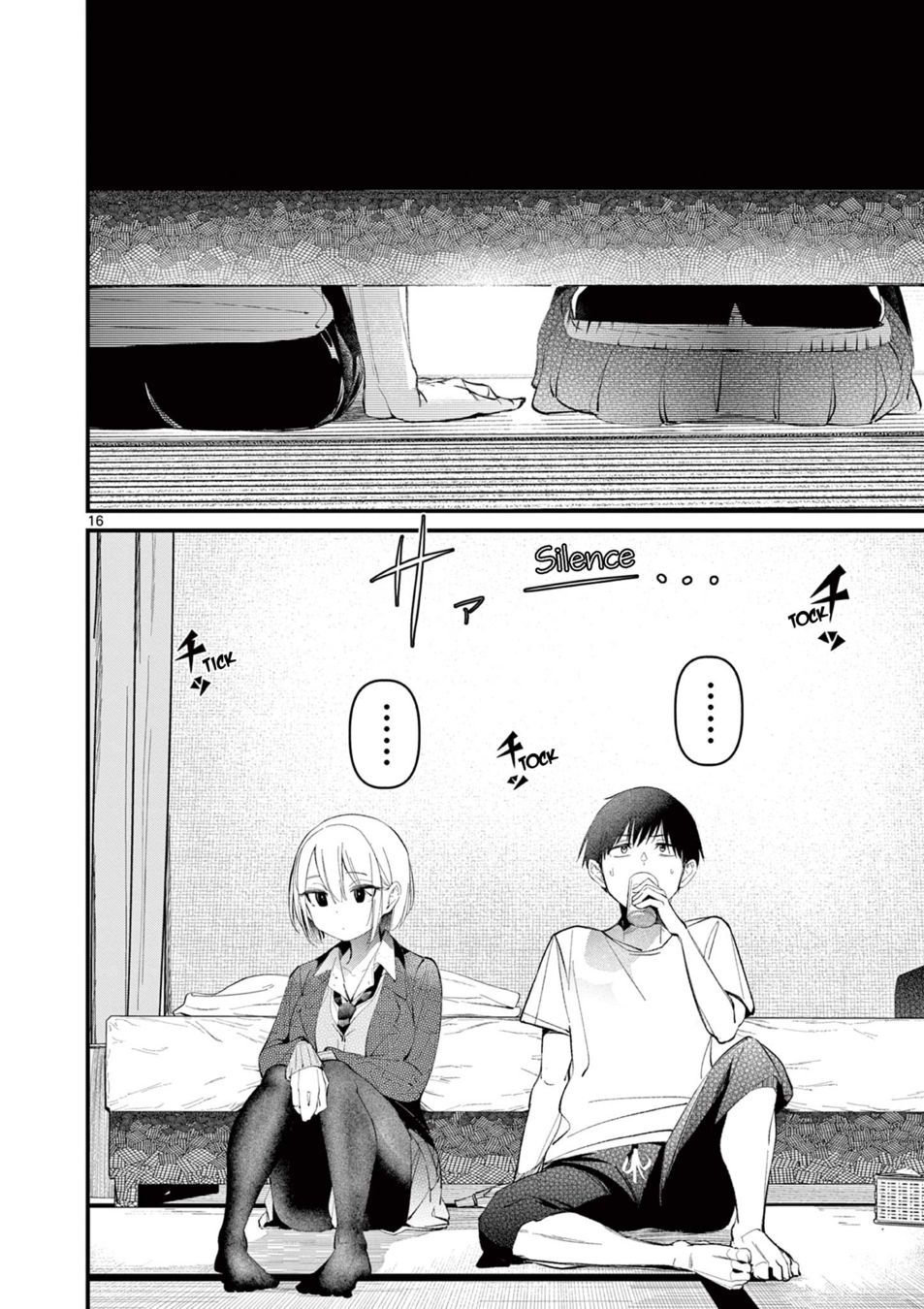 aitsu-no-kanojo-chap-1-14