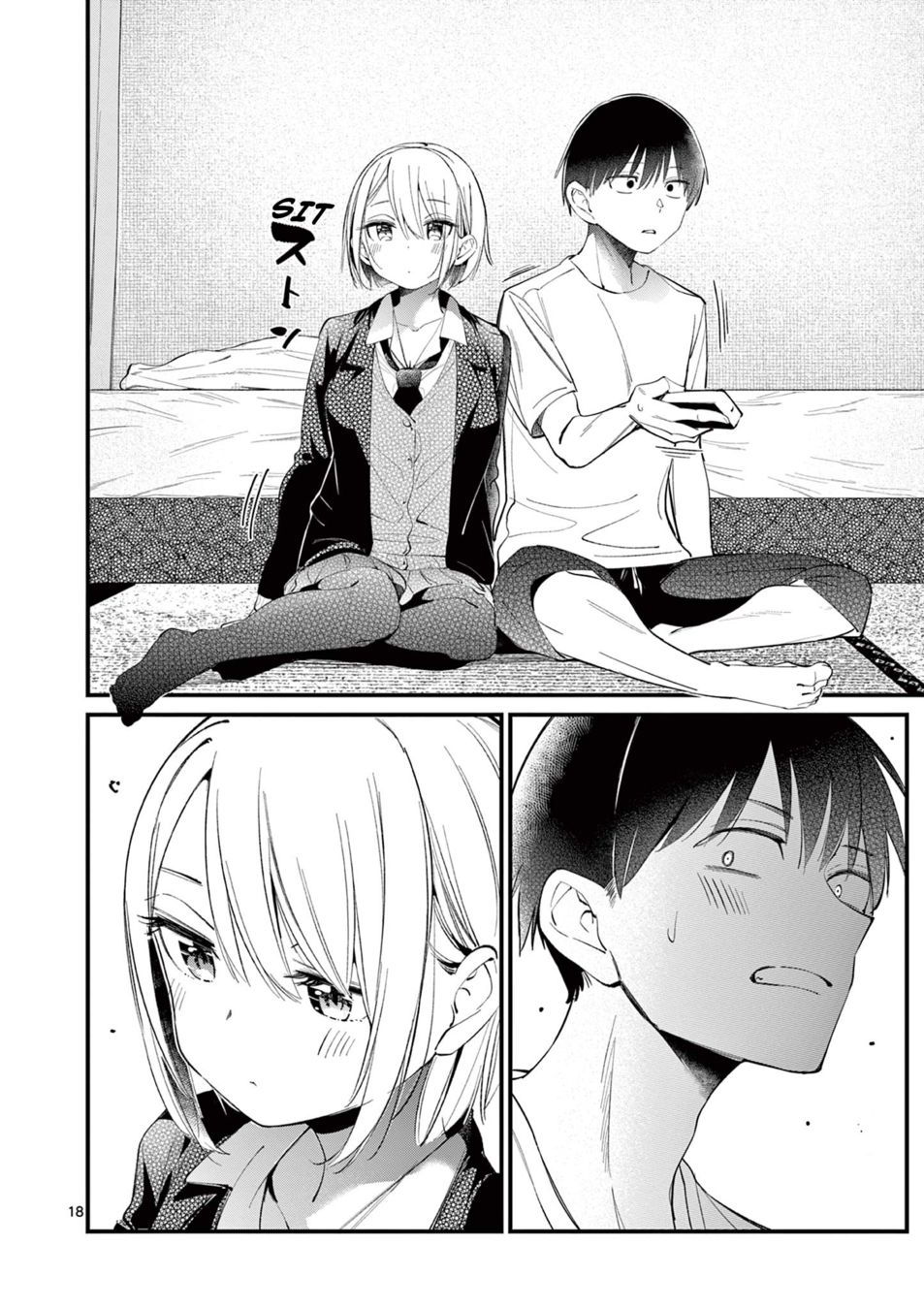 aitsu-no-kanojo-chap-1-16