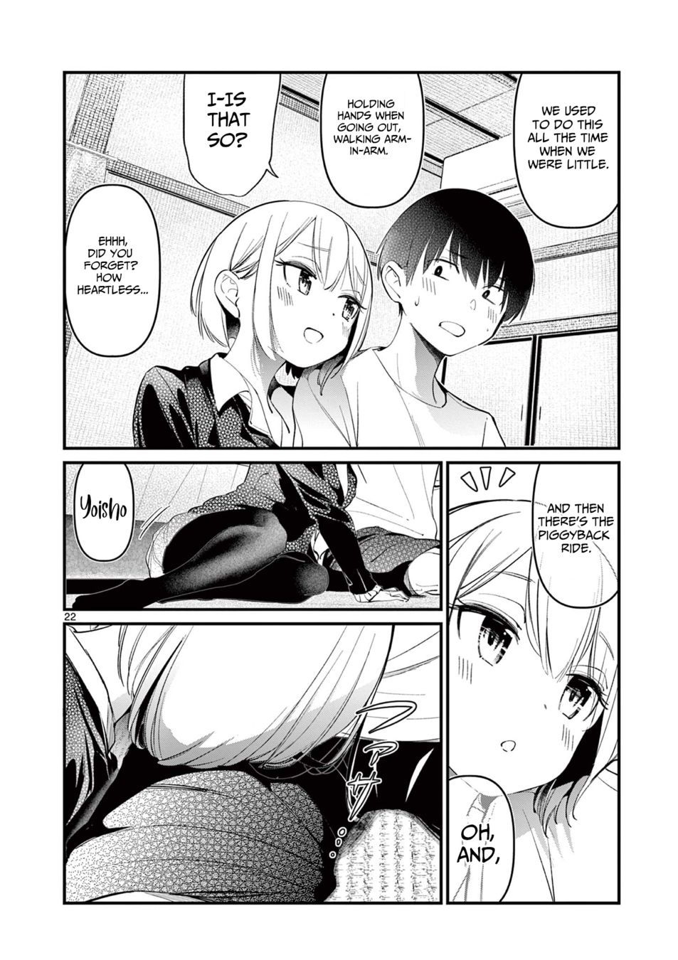 aitsu-no-kanojo-chap-1-20