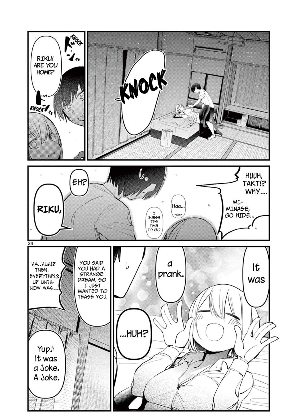 aitsu-no-kanojo-chap-1-32