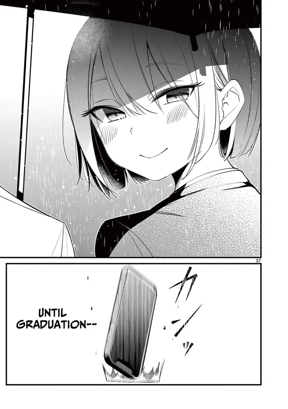 aitsu-no-kanojo-chap-1-35