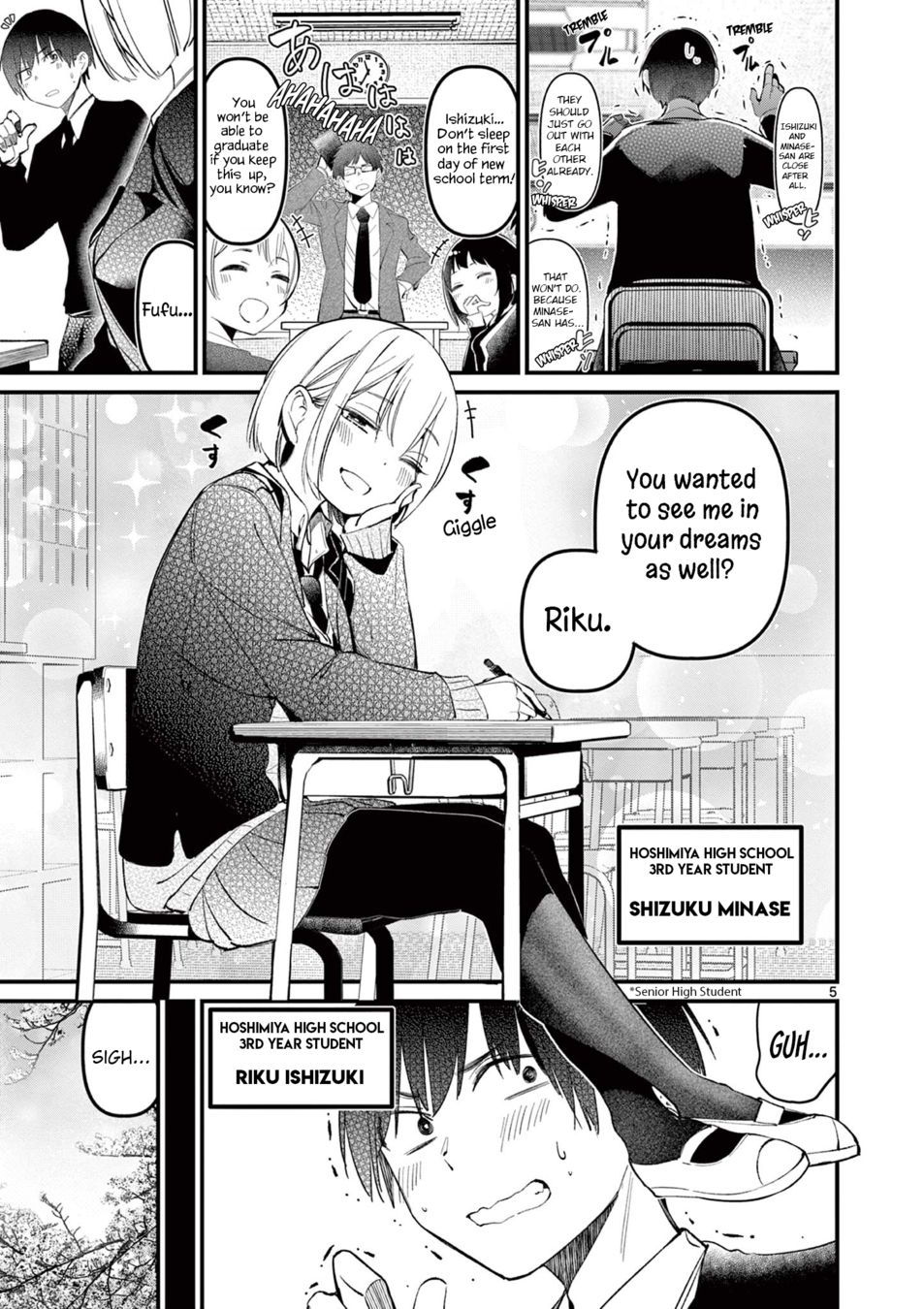 aitsu-no-kanojo-chap-1-3