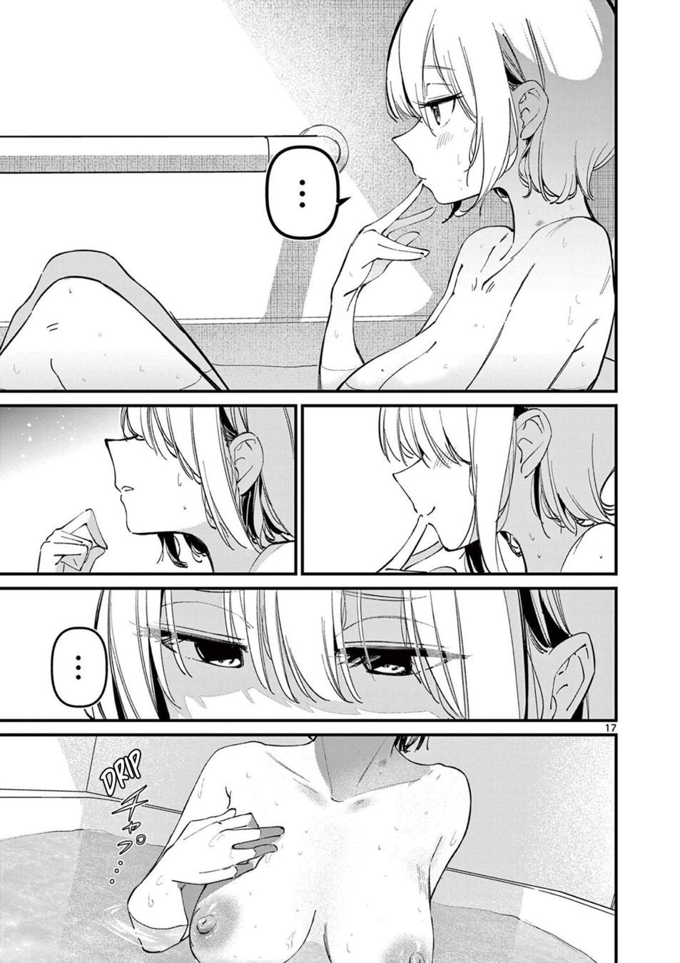 aitsu-no-kanojo-chap-10-16