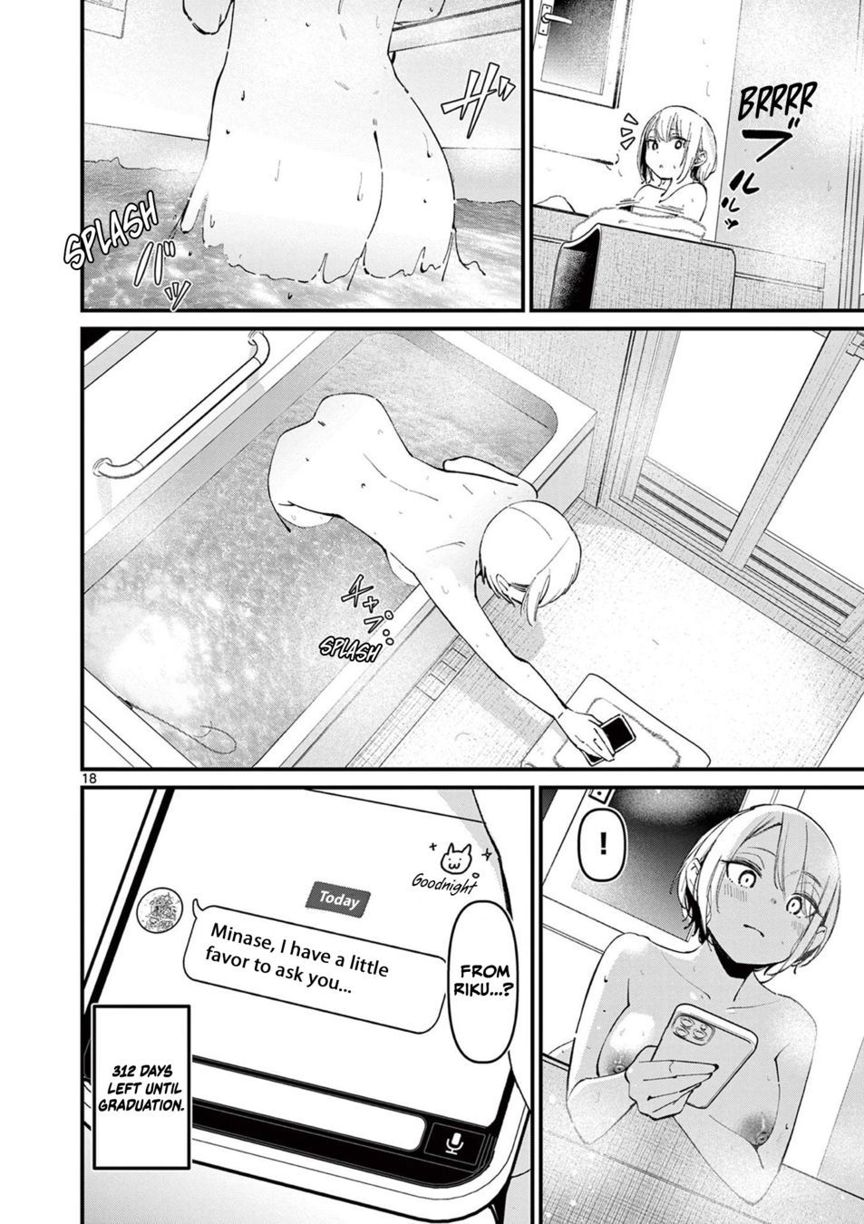 aitsu-no-kanojo-chap-10-17