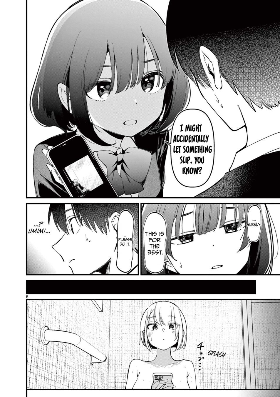 aitsu-no-kanojo-chap-11-5
