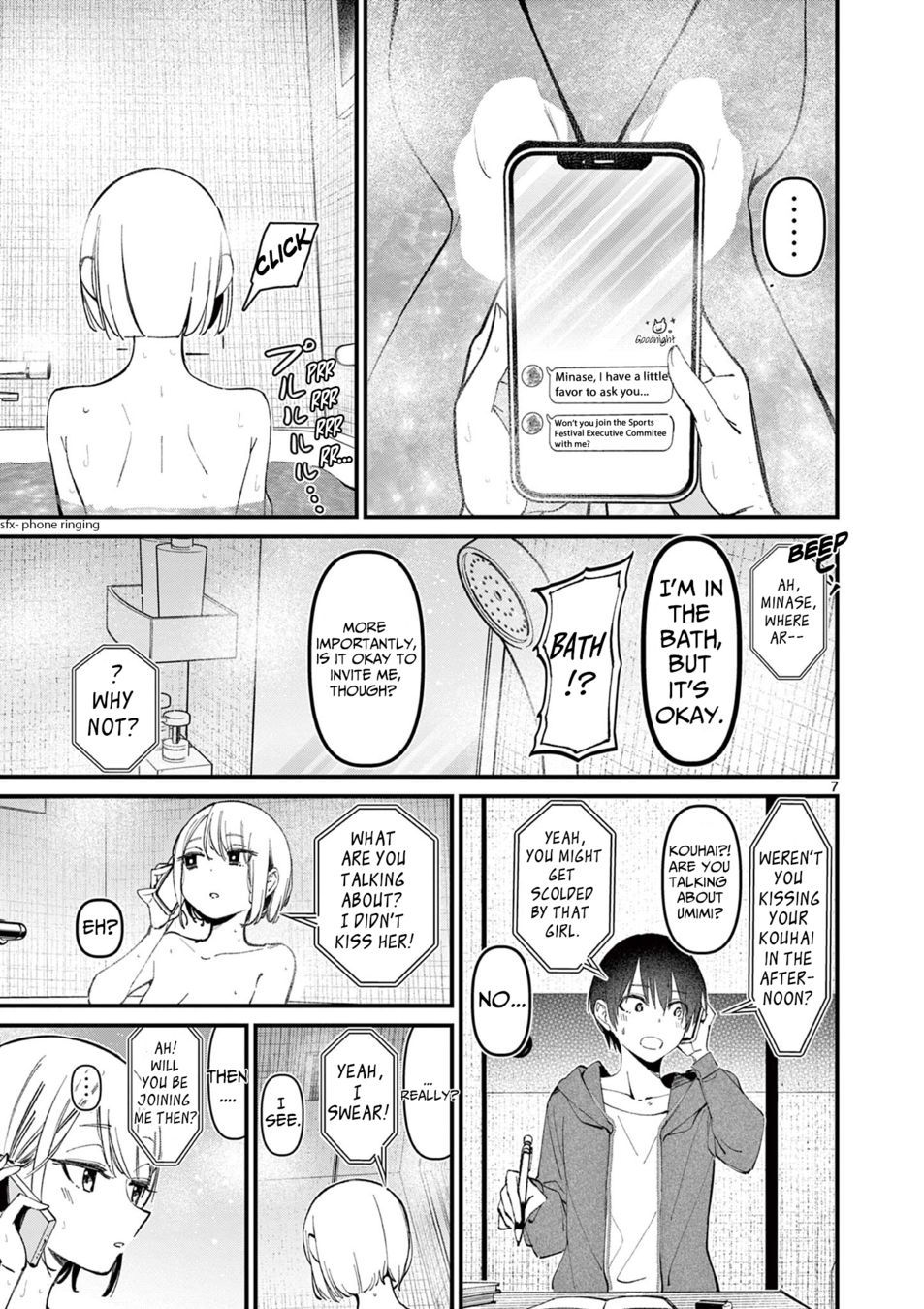 aitsu-no-kanojo-chap-11-6