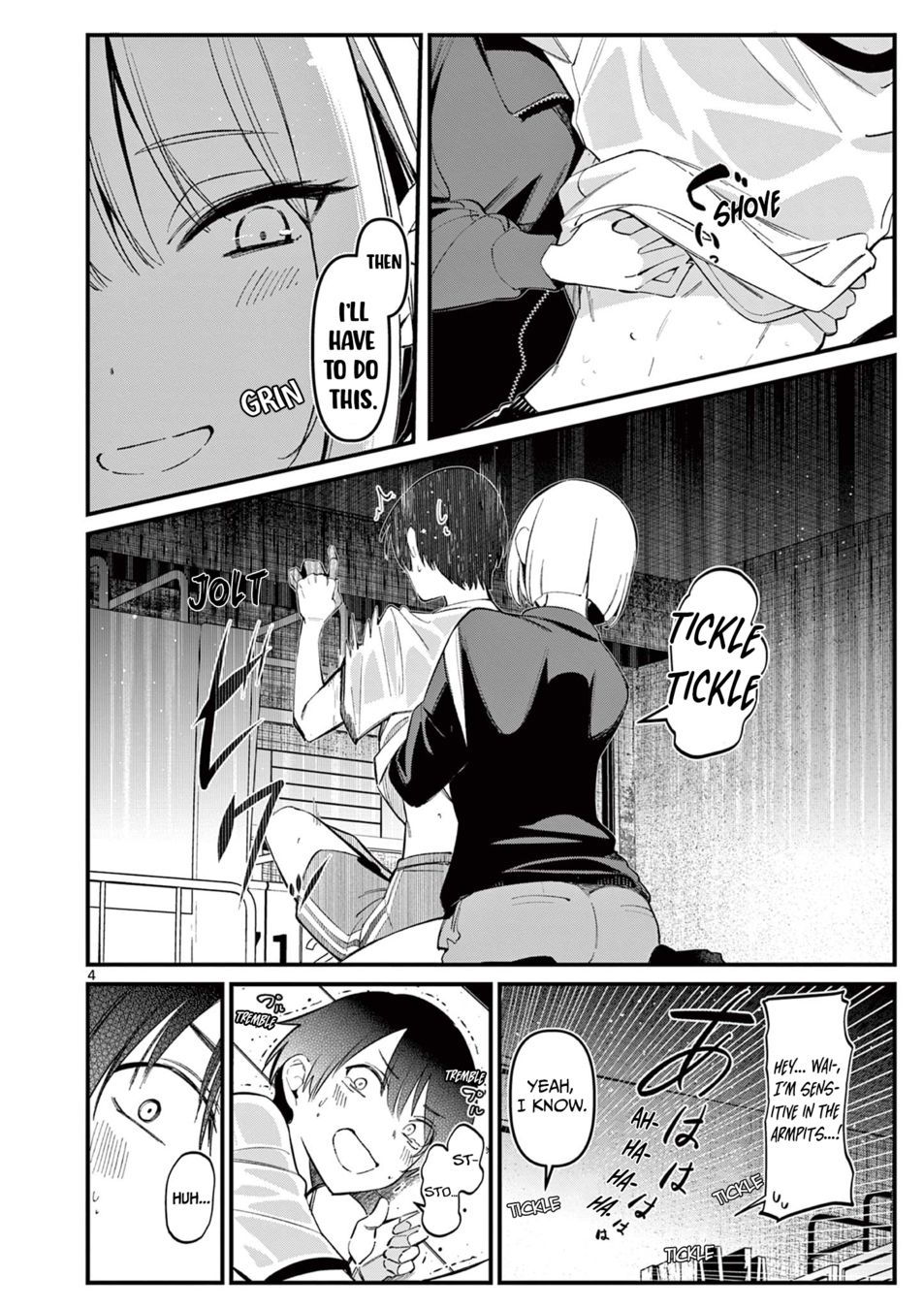 aitsu-no-kanojo-chap-12-3
