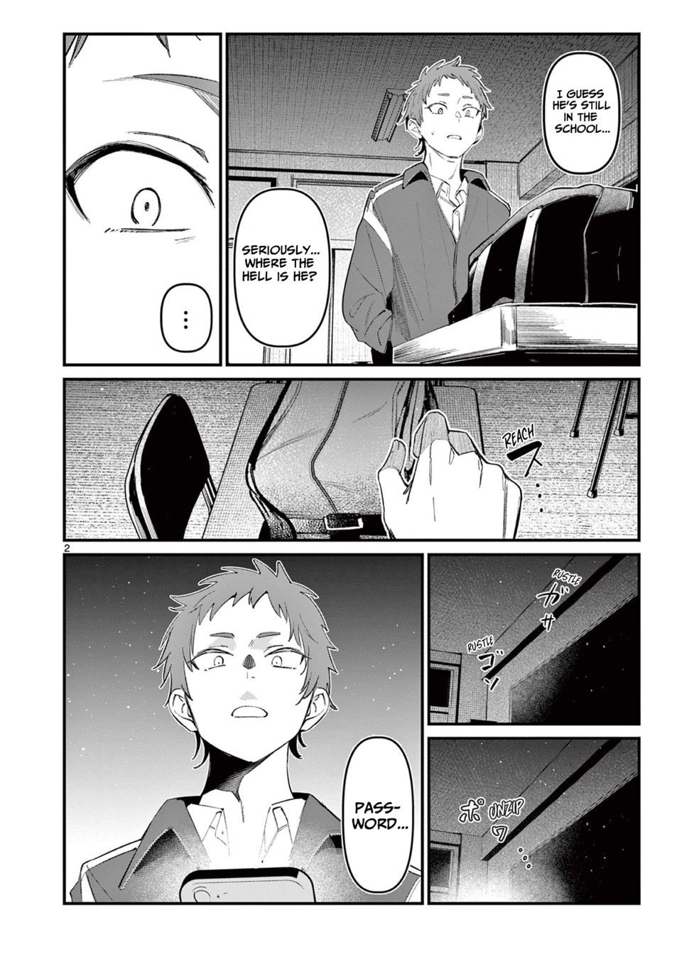 aitsu-no-kanojo-chap-13-1