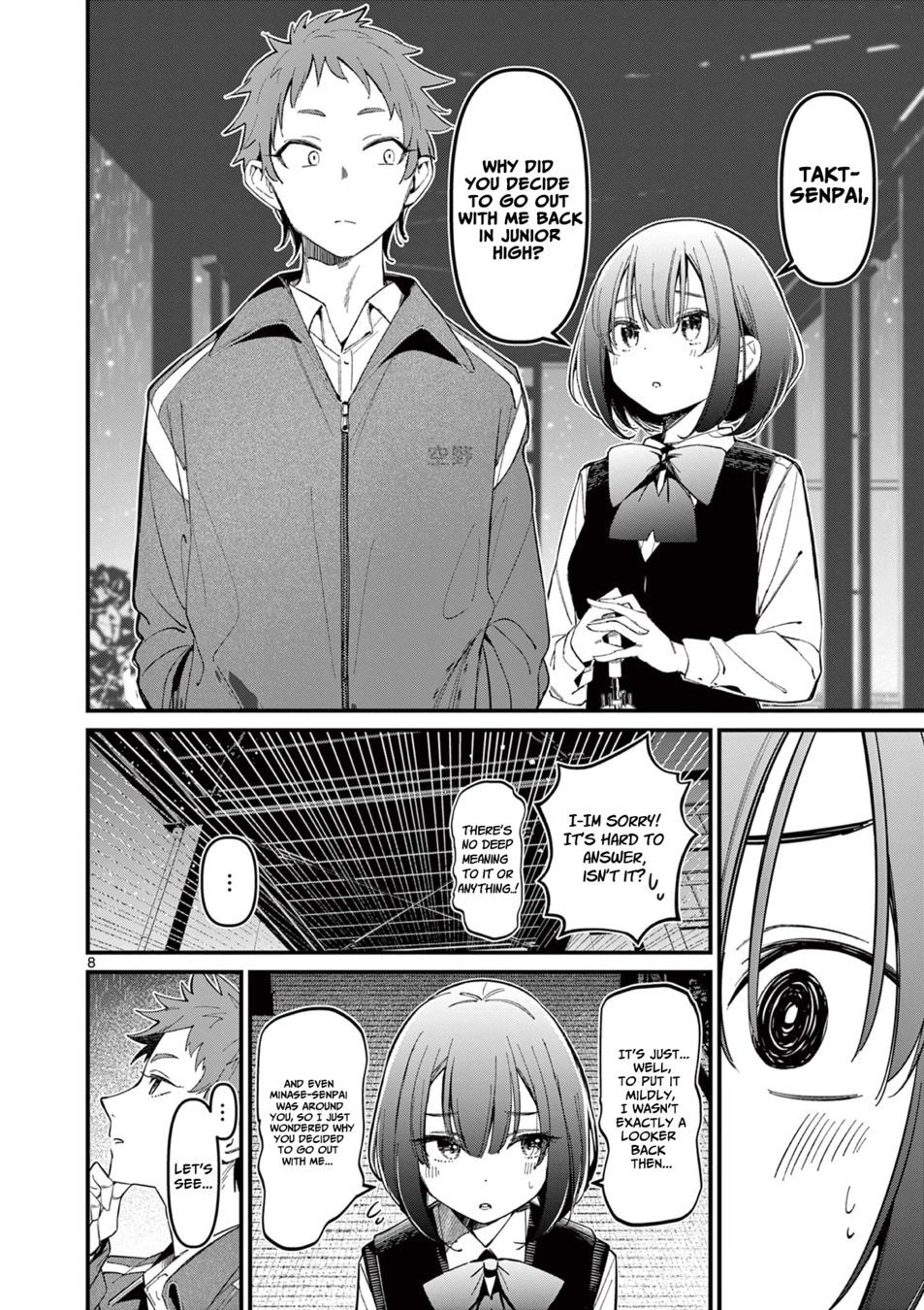 aitsu-no-kanojo-chap-13-7