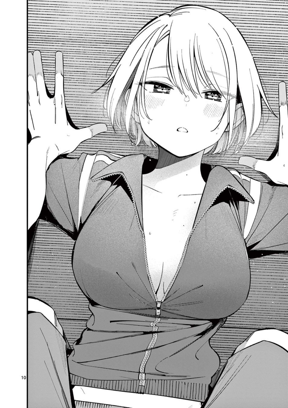 aitsu-no-kanojo-chap-14-9