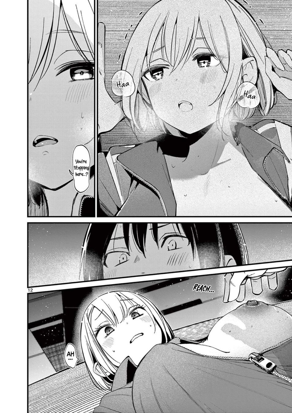 aitsu-no-kanojo-chap-14-11
