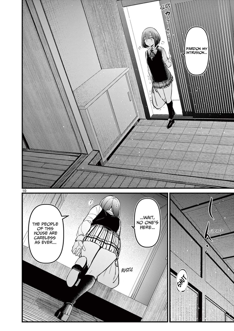aitsu-no-kanojo-chap-15-9