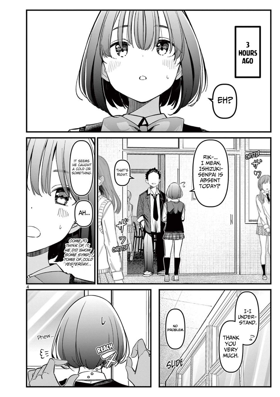 aitsu-no-kanojo-chap-15-3