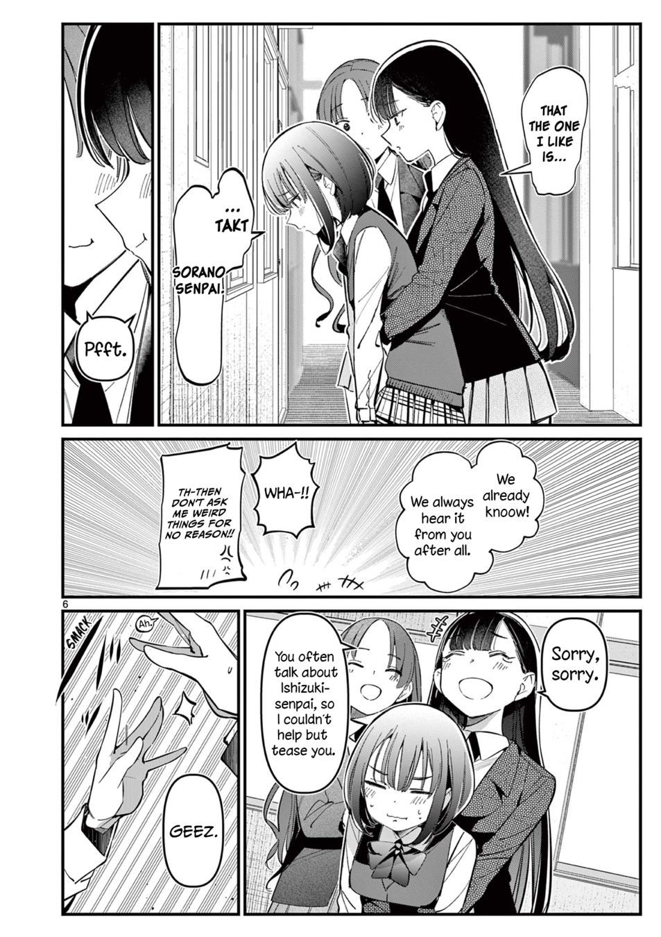 aitsu-no-kanojo-chap-15-5