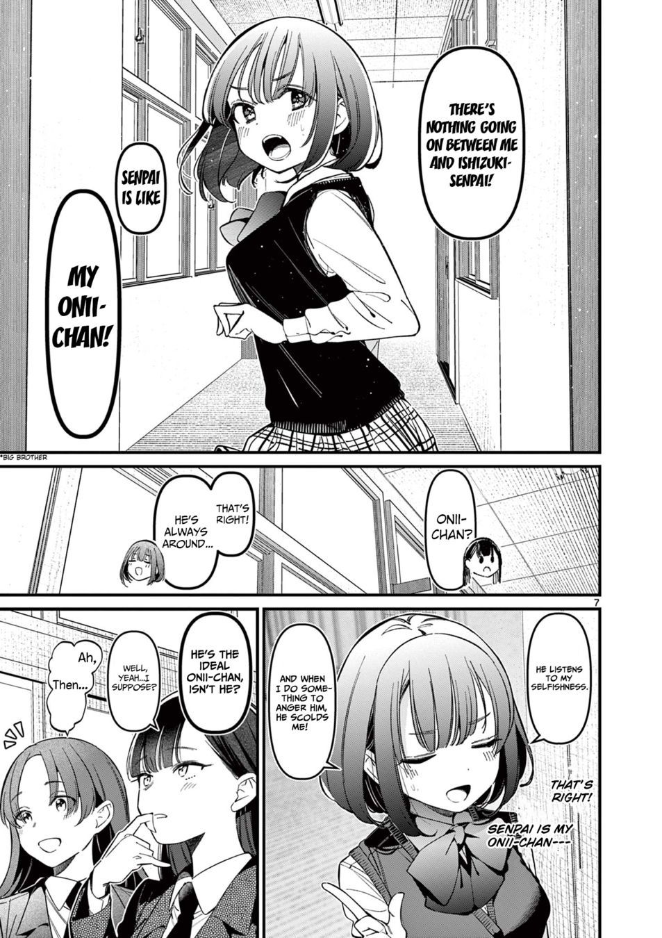 aitsu-no-kanojo-chap-15-6