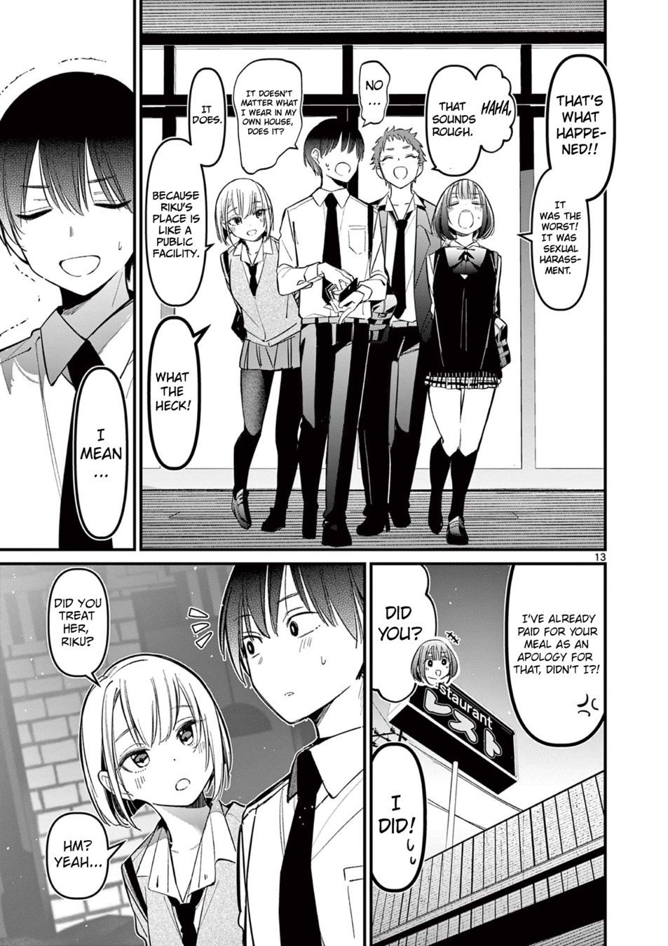 aitsu-no-kanojo-chap-16-12