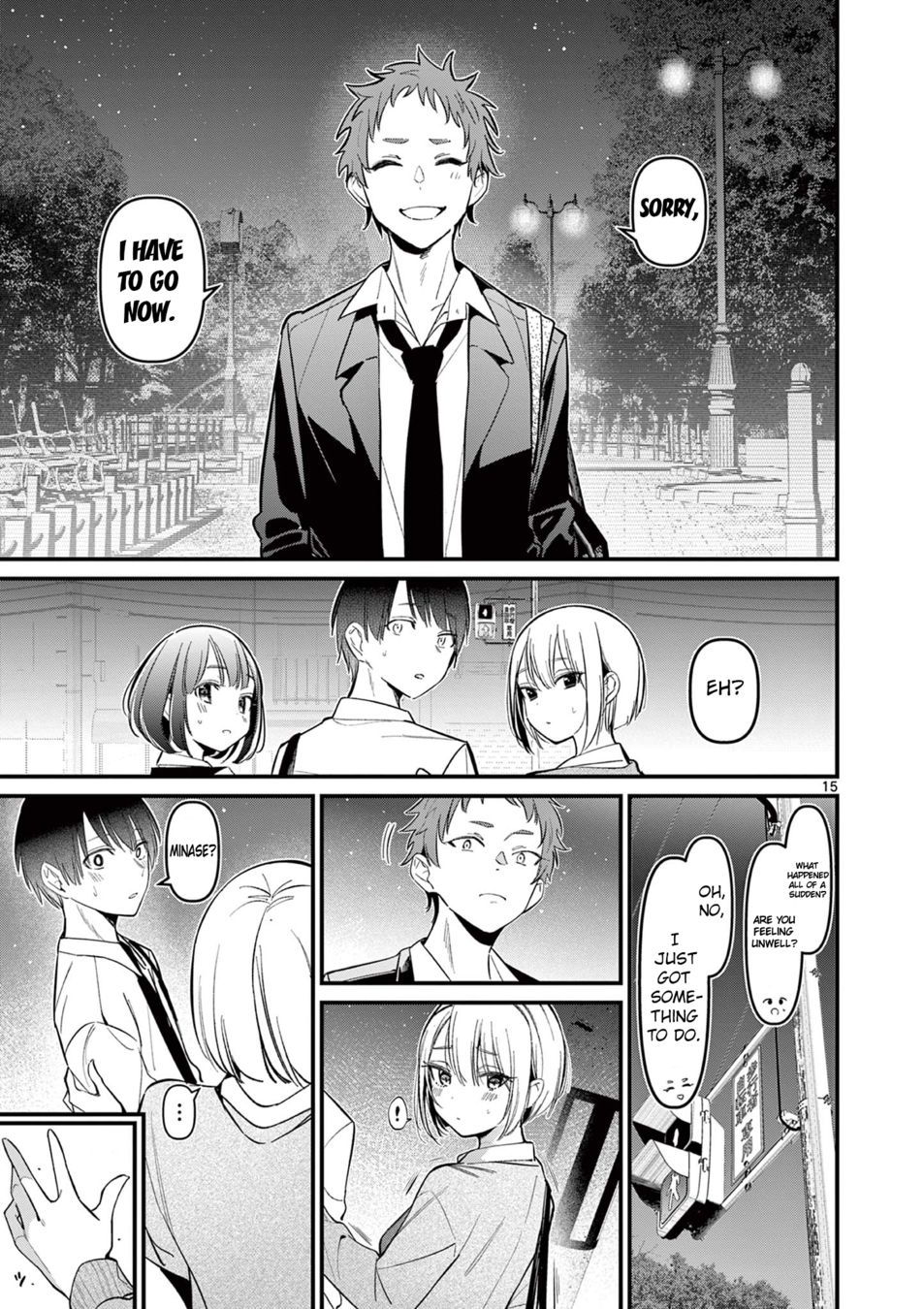 aitsu-no-kanojo-chap-16-14