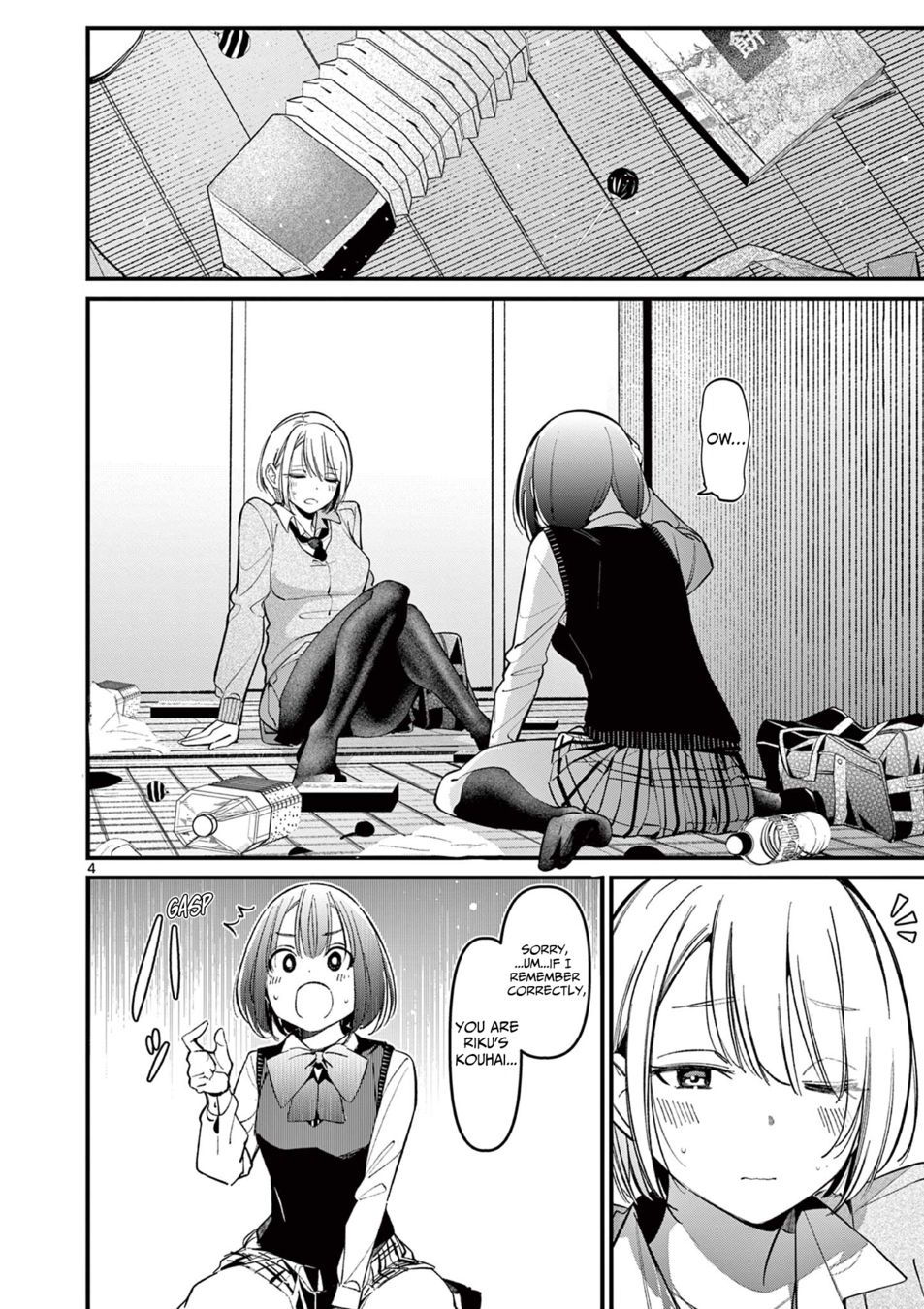 aitsu-no-kanojo-chap-16-3