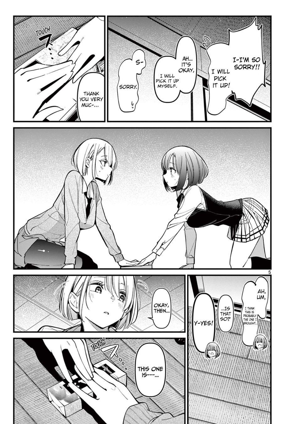 aitsu-no-kanojo-chap-16-4