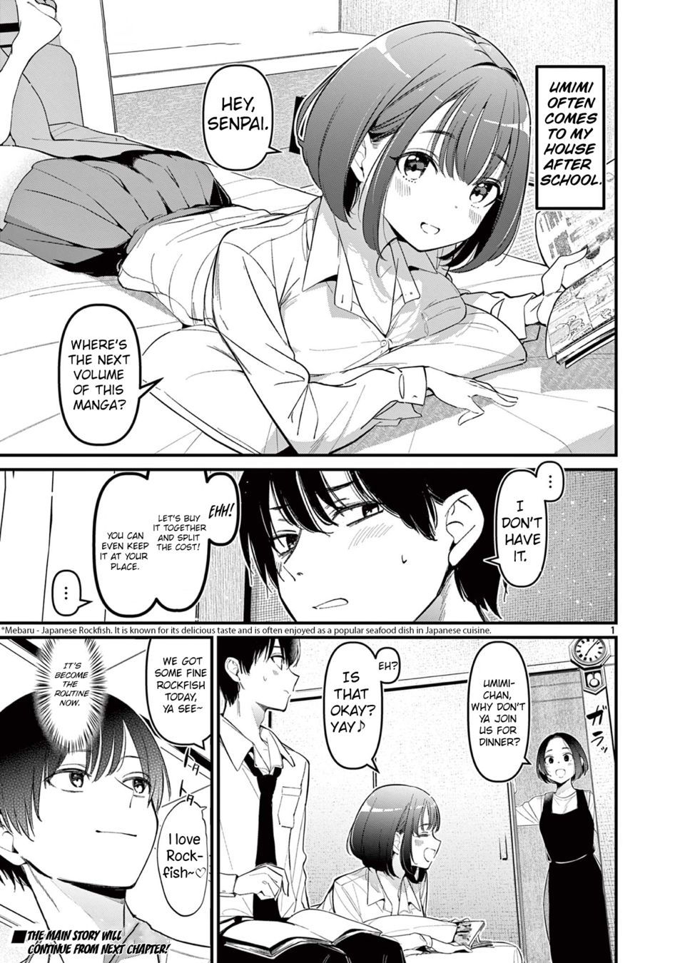 aitsu-no-kanojo-chap-17.5-0