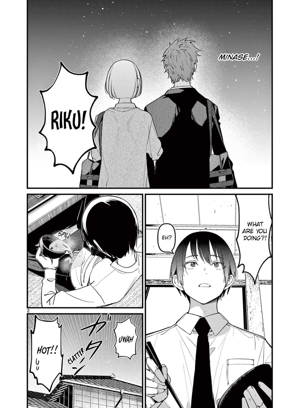 aitsu-no-kanojo-chap-17-1