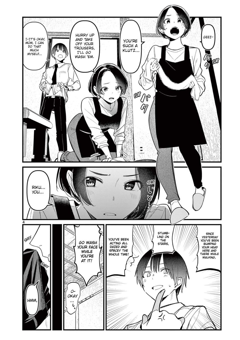 aitsu-no-kanojo-chap-17-3