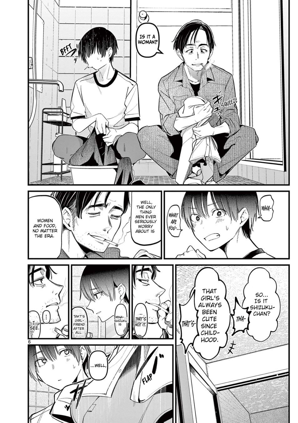 aitsu-no-kanojo-chap-17-5