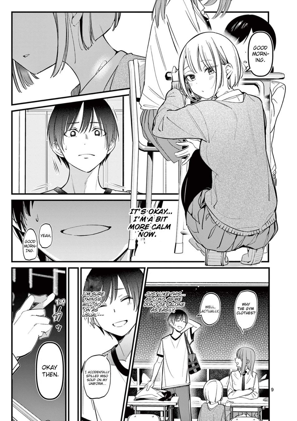 aitsu-no-kanojo-chap-17-8
