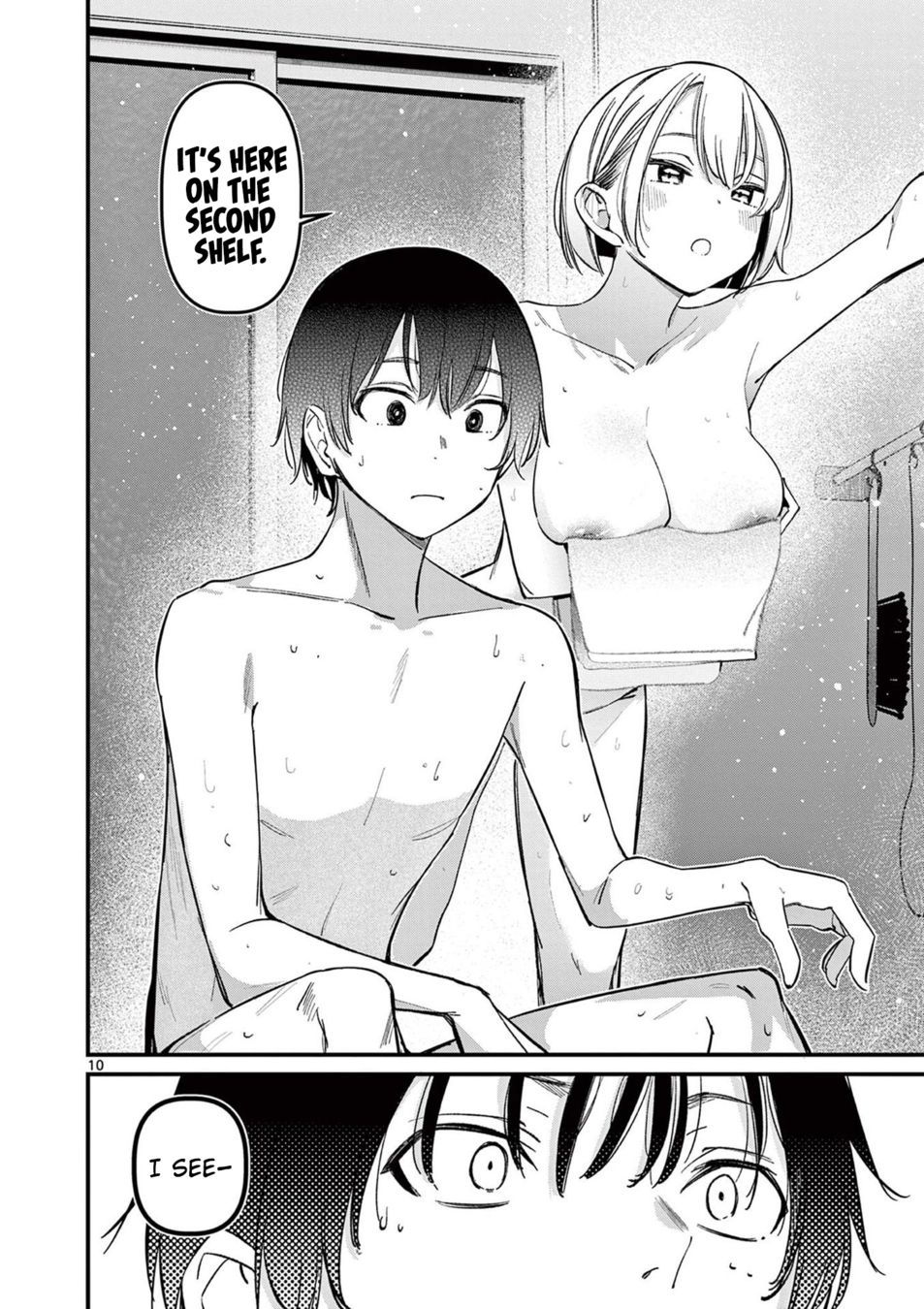 aitsu-no-kanojo-chap-18-9