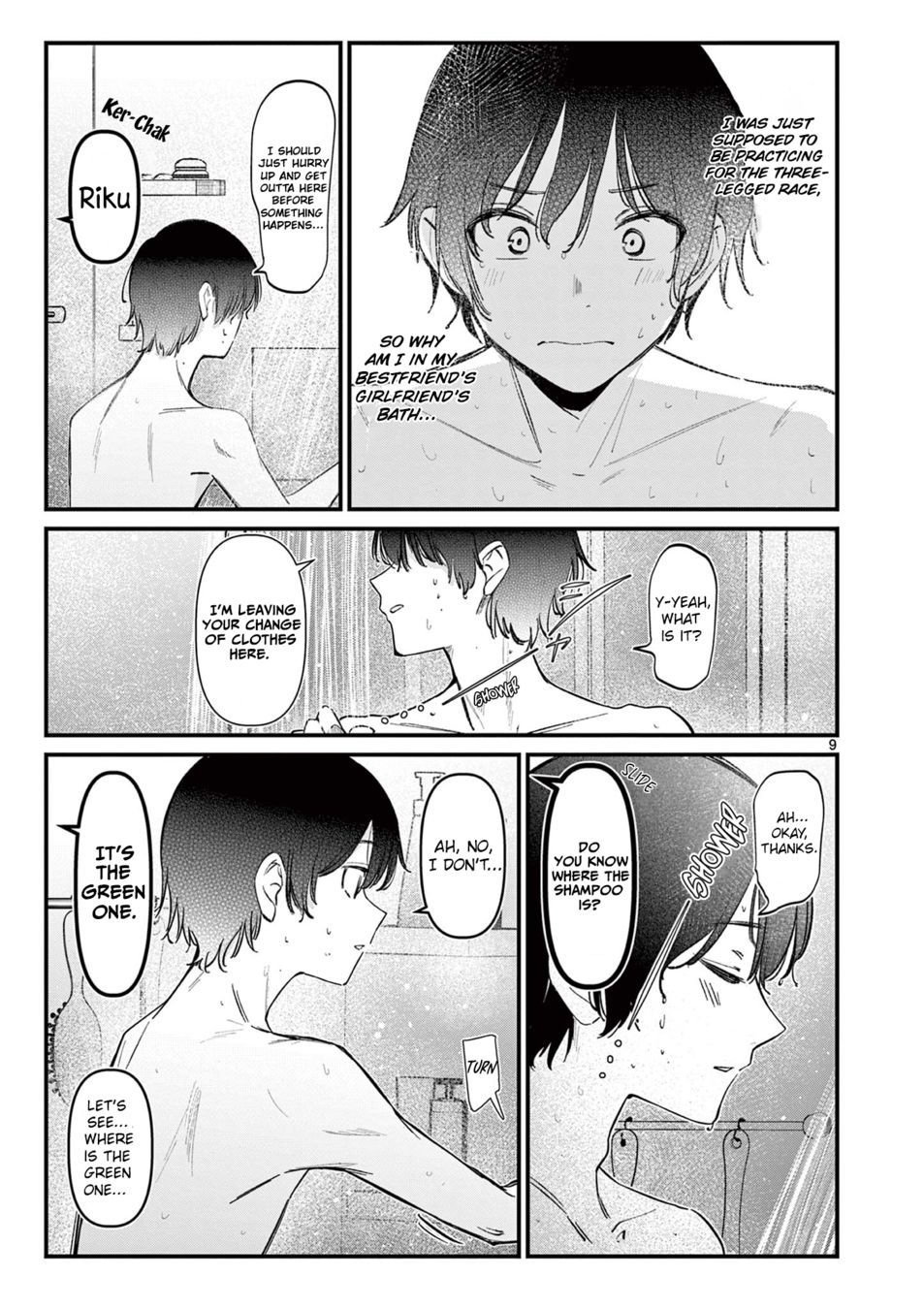 aitsu-no-kanojo-chap-18-8