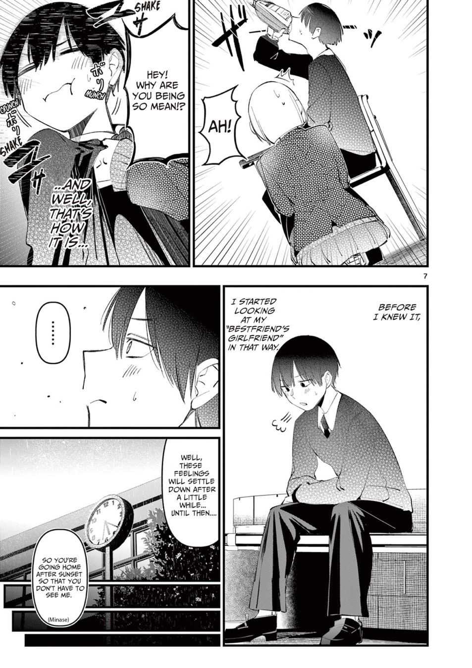 aitsu-no-kanojo-chap-2-6
