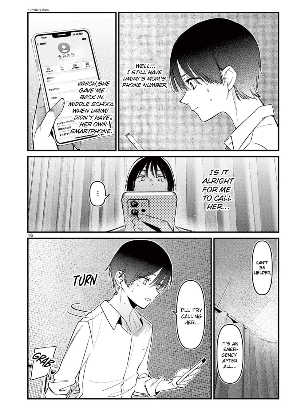 aitsu-no-kanojo-chap-20-15