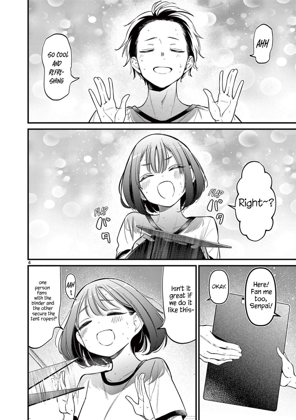 aitsu-no-kanojo-chap-20-3