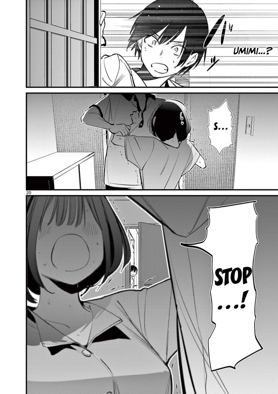 aitsu-no-kanojo-chap-21-19