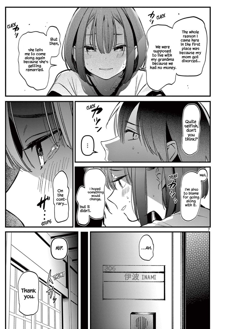 aitsu-no-kanojo-chap-21-6