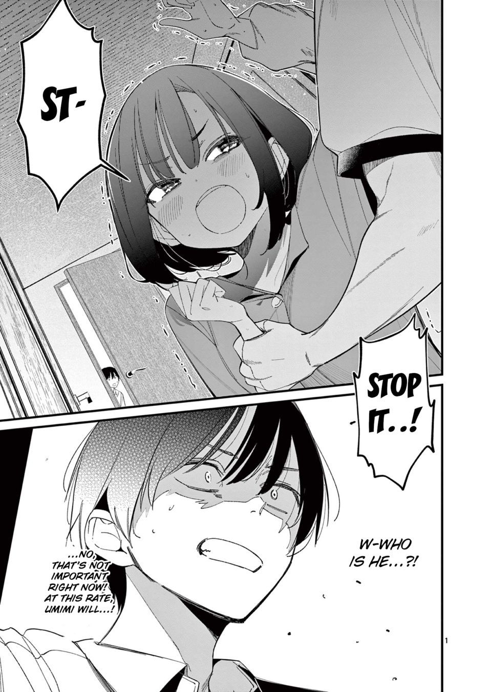 aitsu-no-kanojo-chap-22-0