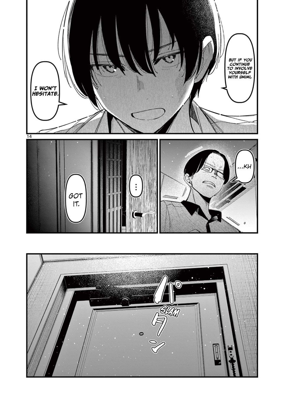 aitsu-no-kanojo-chap-22-13
