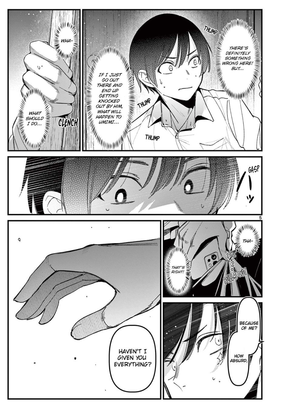 aitsu-no-kanojo-chap-22-4