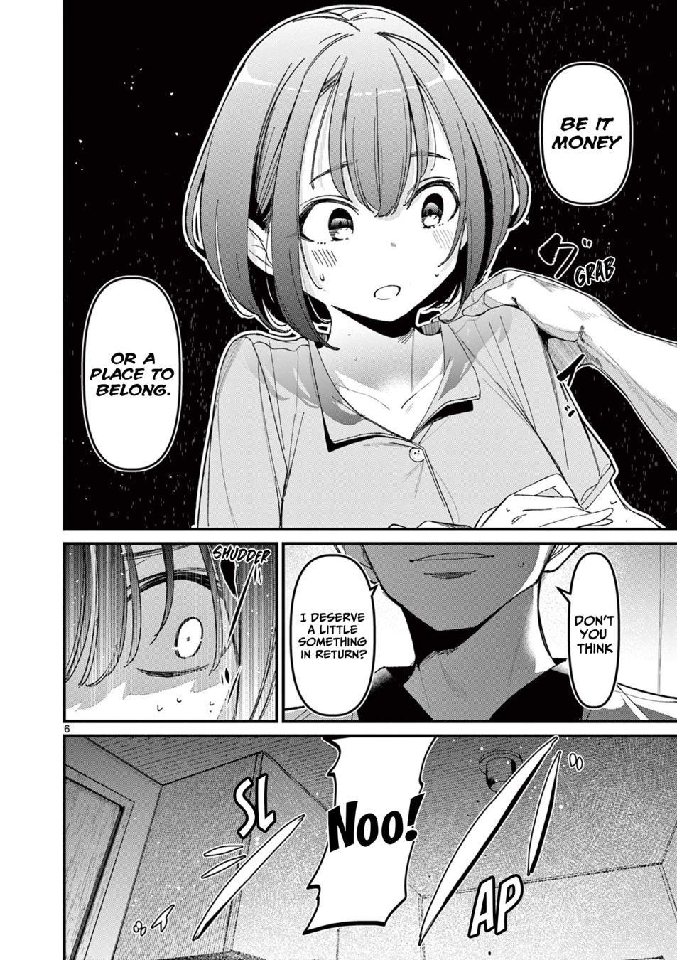 aitsu-no-kanojo-chap-22-5