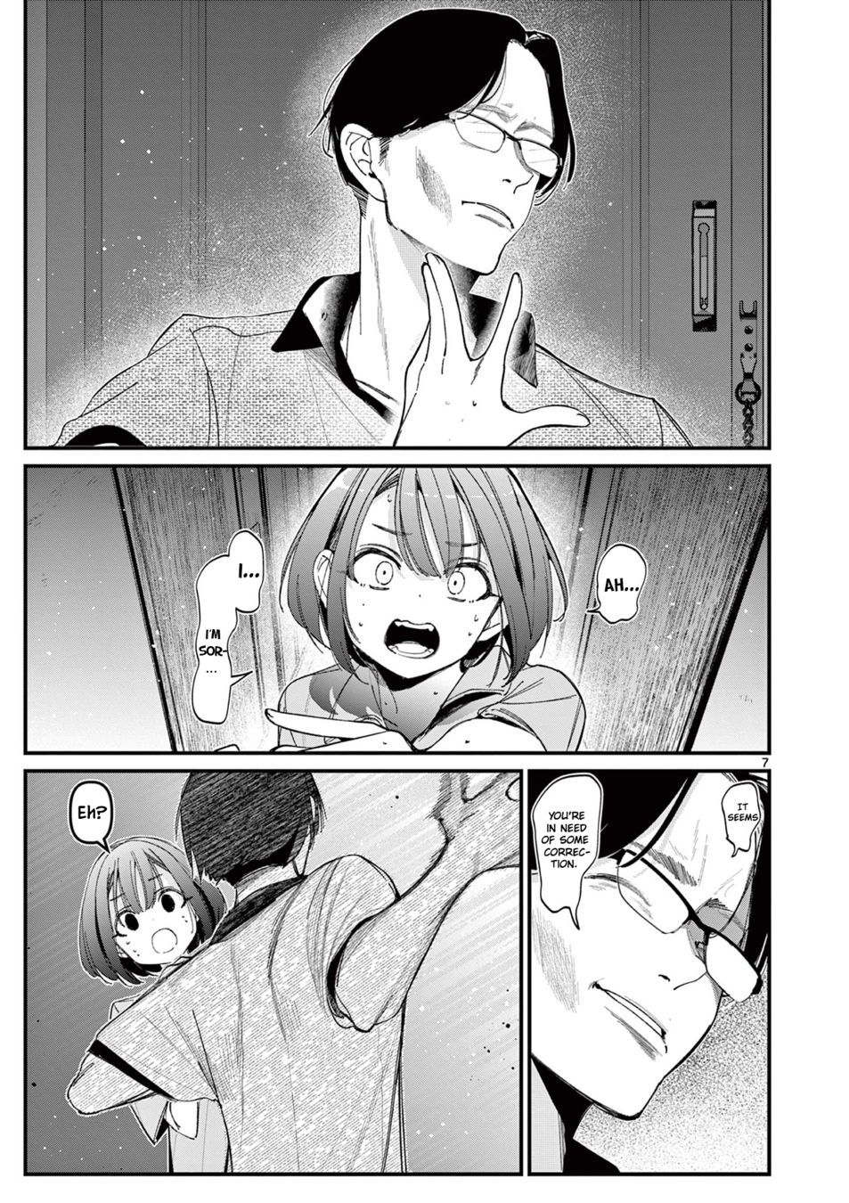 aitsu-no-kanojo-chap-22-6