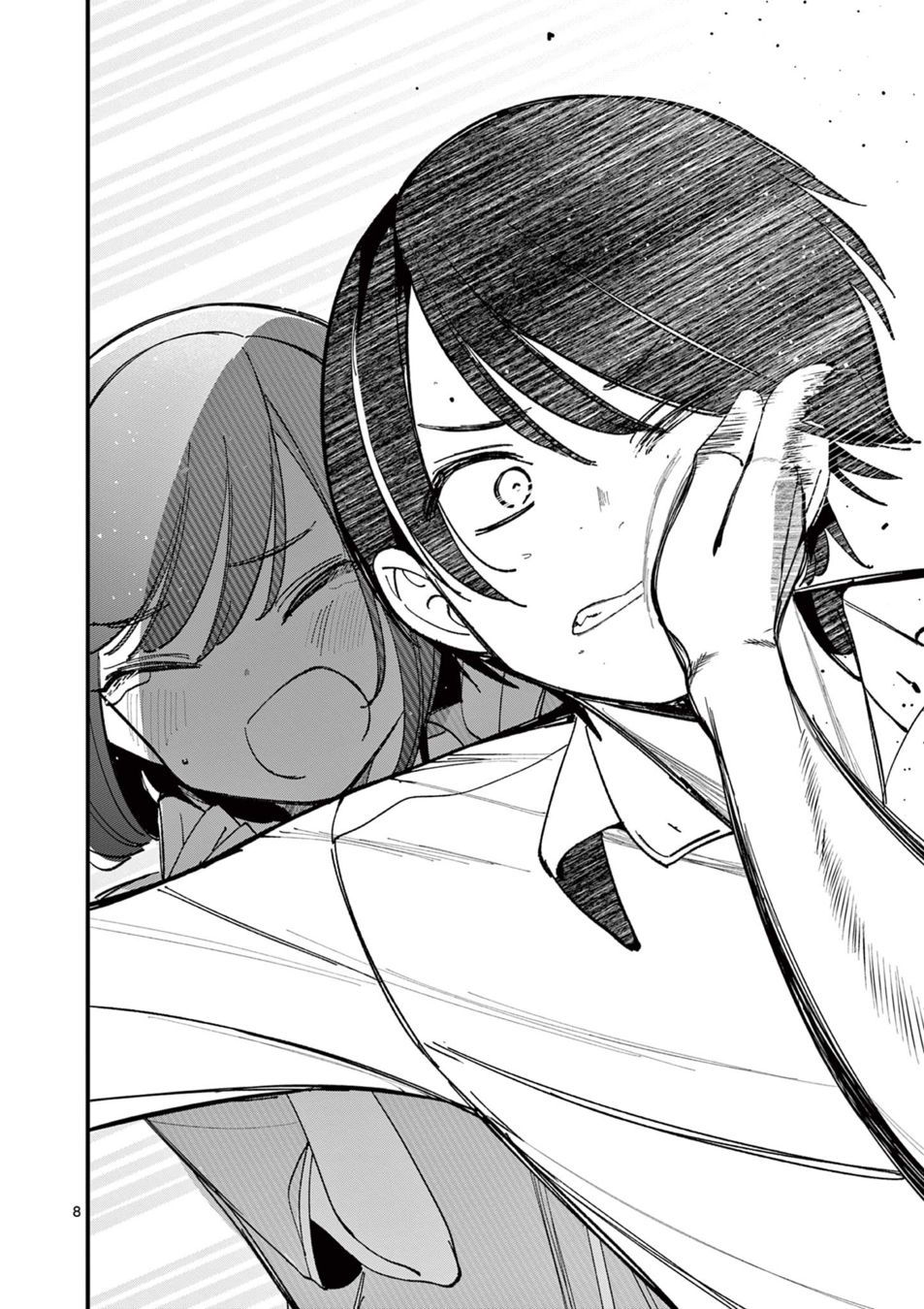 aitsu-no-kanojo-chap-22-7